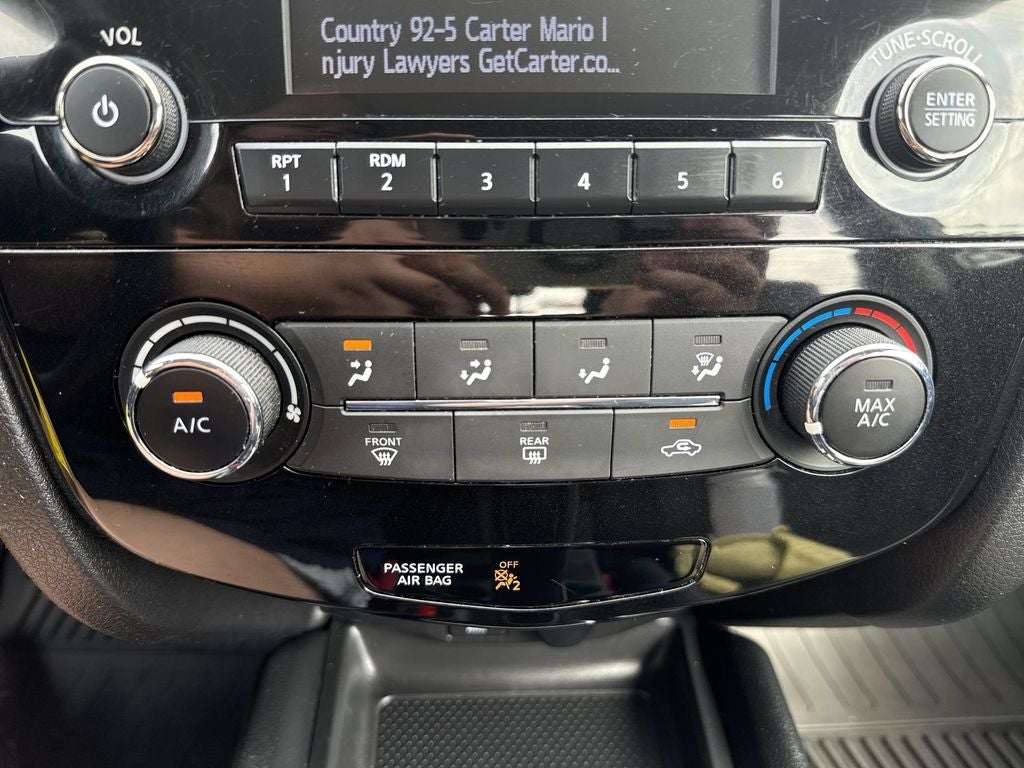 2017 Nissan Rogue S